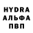 ГАШ VHQ Patrick Tchuenbou