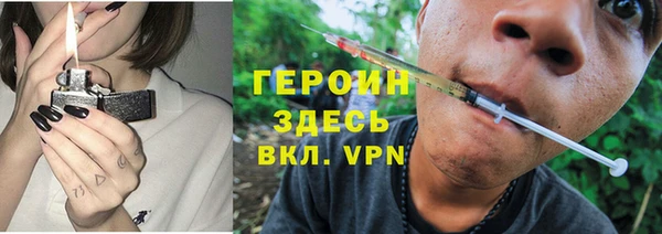 не бодяженный Абдулино