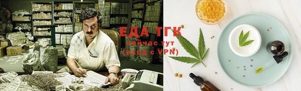 не бодяженный Абдулино