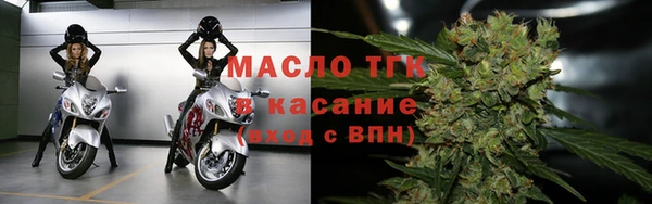 MDMA Premium VHQ Абаза