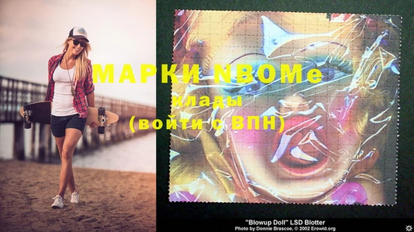 MDMA Premium VHQ Абаза