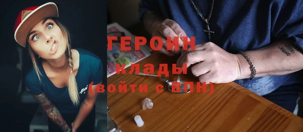 не бодяженный Абдулино