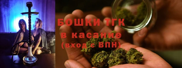 MDMA Premium VHQ Абаза