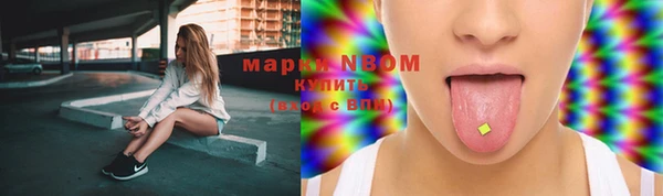 не бодяженный Абдулино
