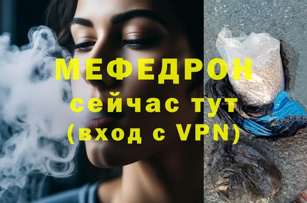 не бодяженный Абдулино
