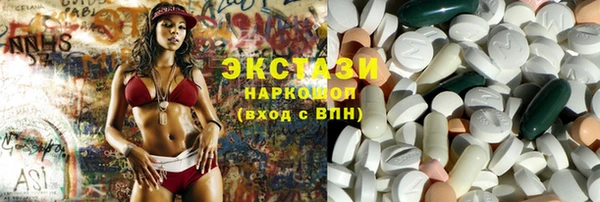 не бодяженный Абдулино