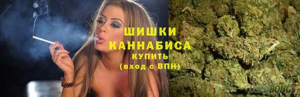 не бодяженный Абдулино