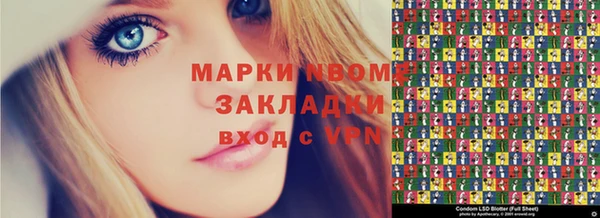 MDMA Premium VHQ Абаза