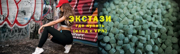 молекула духа Абинск