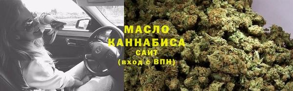 не бодяженный Абдулино