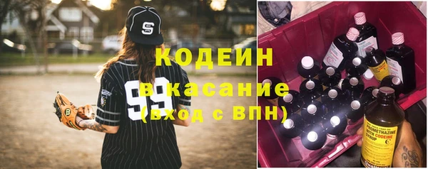 не бодяженный Абдулино