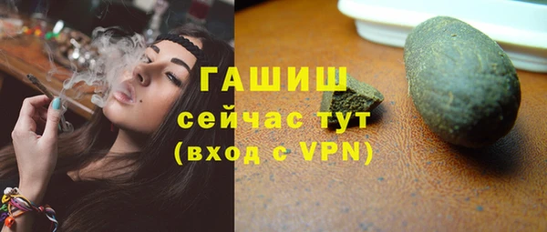не бодяженный Абдулино