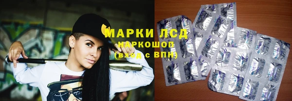 не бодяженный Абдулино