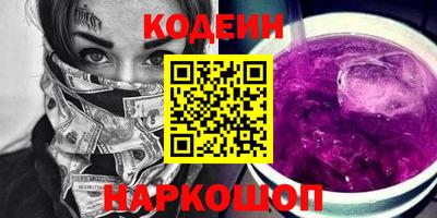 mdpv Анжеро-Судженск