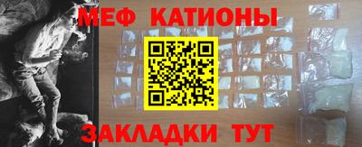 mdpv Анжеро-Судженск