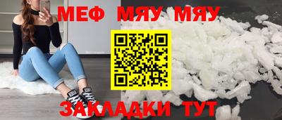 спиды Трёхгорный