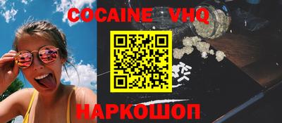 mdpv Анжеро-Судженск
