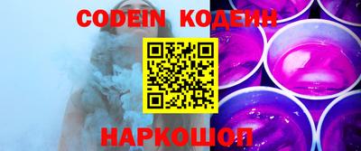 экстази Аша