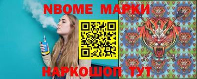 метамфетамин Баксан