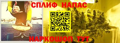 экстази Аша