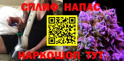 экстази Аша