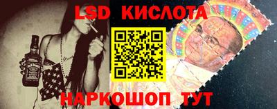 mdpv Анжеро-Судженск