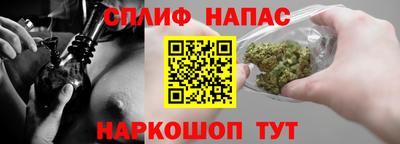 мефедрон мука Ангарск