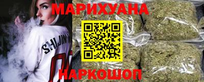 мефедрон мука Ангарск