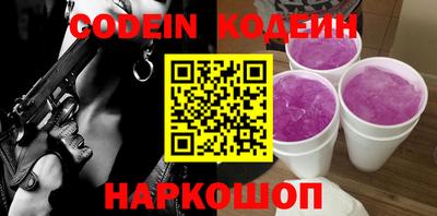 экстази Аша
