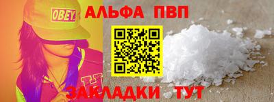 экстази Аша