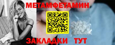 экстази Аша