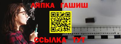 мефедрон мука Ангарск