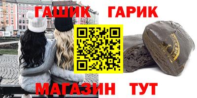 экстази Аша