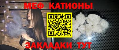 тгк Анапа