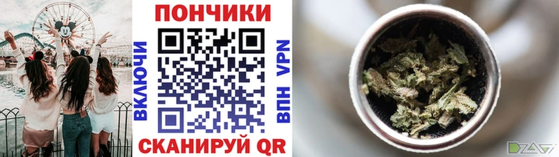 Марихуана AK-47  где продают наркотики  Орск 